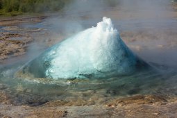 Geysir_1070